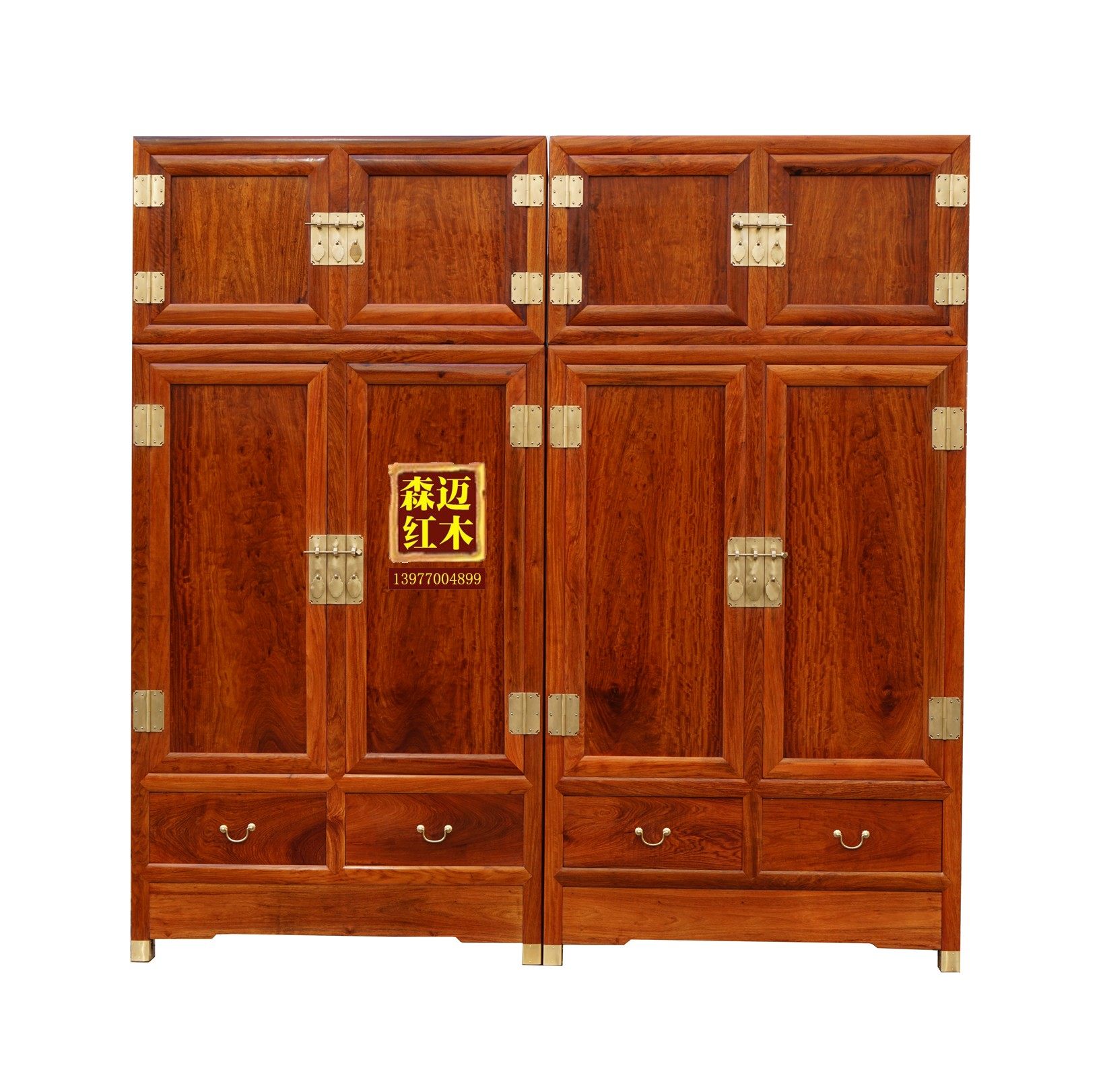缅甸花梨红木衣柜实木顶箱柜品质雕花原木大果紫檀明清卯榫古典
