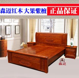 红实品质奢华型 双人床18米明清古典缅甸花梨木中式仿古床芙蓉床