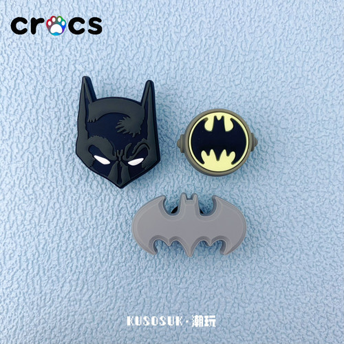 洞洞鞋鞋花配饰 适配Crocs卡通可爱蝙蝠侠超人智必星diy装饰品