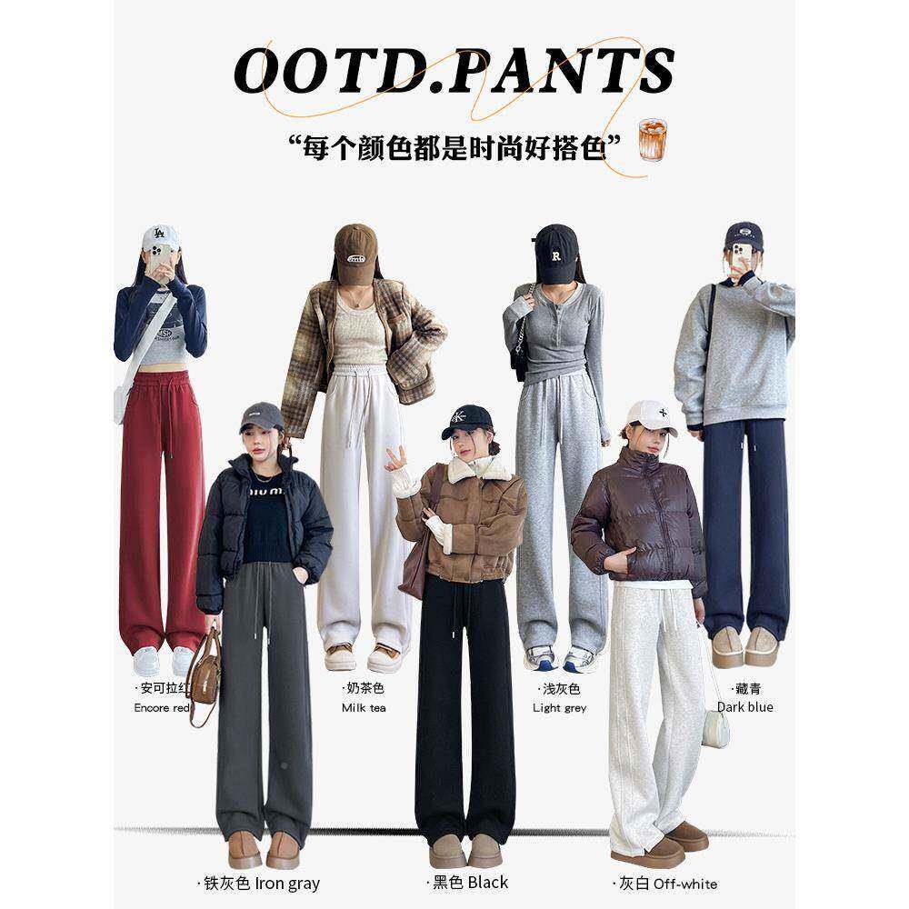 黑色加绒加阔腿裤腰女冬季224新款保暖厚高北秋SCP东零下棉裤0防F