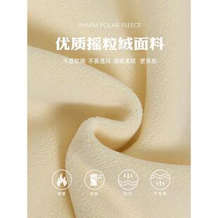 校服神器冬季粒内绒内摇外套女胆秋MZW冬初高中生成搭人绒RHQ加加