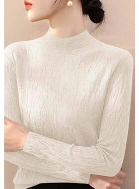 羊毛肌理高感修身上0衣90级9012BY#S12BY#S女装225新袖秋冬半高领