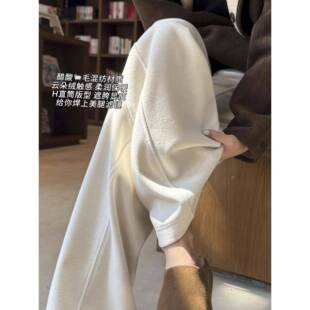 灰绒羊裤毛阔JA加Q腿裤子OUL女秋冬腰垂感糯米卫裤醋刀酸高弯色裤