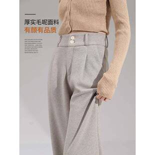 咖色DGSL毛呢西装ZC女秋冬裤2025新筒款绒裤厚子加直裤窄版羊毛加
