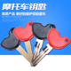 gts 125 gtv 250 芯钥匙胚柄 意大利适用比亚乔vespa 300可装 3vte