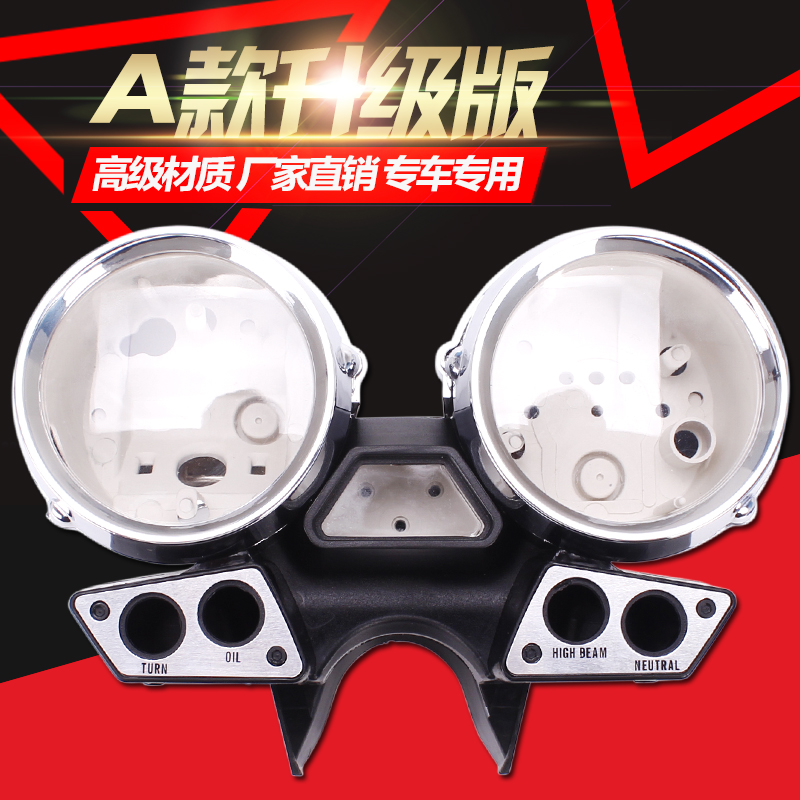 YAMAHA XJR400 92-94 95-97 계기판 조립 미터 케이스 마일리지 킬로미터 케이스에 적합