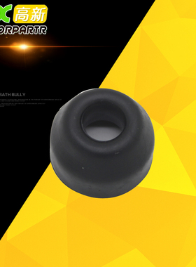 摩托车 适用本田 CB400 VTEC XJR ZRX 后避震胶块/后减震器胶套