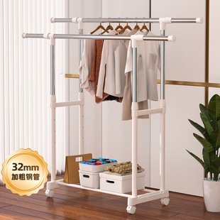 友阳晾衣架落地挂衣服架卧室内家用加粗加厚双杆晒衣架简易晾衣杆