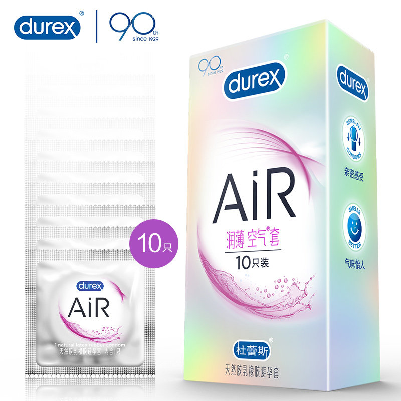 杜蕾斯AiR空气套超薄至薄幻隐装避孕套男用持久阴蒂刺激003安全套