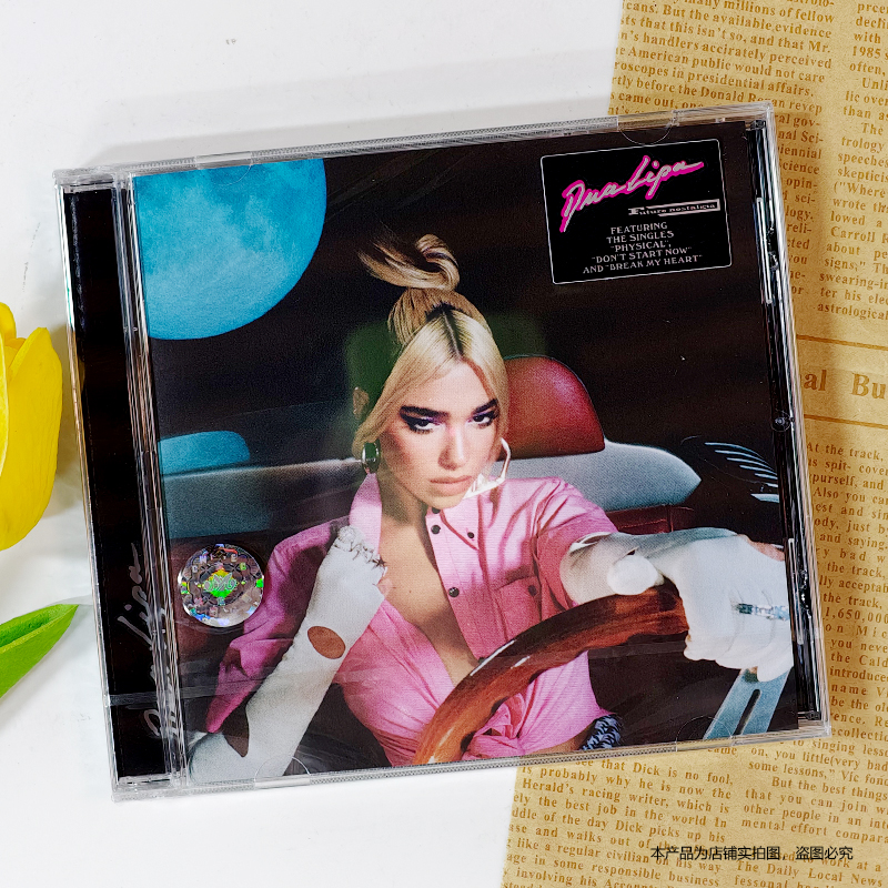 现货正版 Dua Lipa Future Nostalgia 啪姐全新专辑 1CD+歌词本