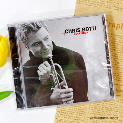 现货官方正版 克里斯波提 小号王子 Chris Botti December CD
