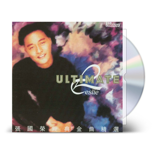 2CD 现货正版 金曲精选 Ultimete经典 歌词本新艺宝 张国荣专辑
