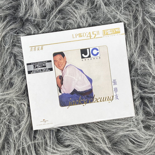 现货正版 张学友 真情流露 LPCD45II CD 车载cd碟片 偷闲加油站
