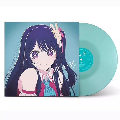 现货正版 YOASOBI专辑 我推的孩子 主题曲 LP黑胶唱片 彩胶蓝胶