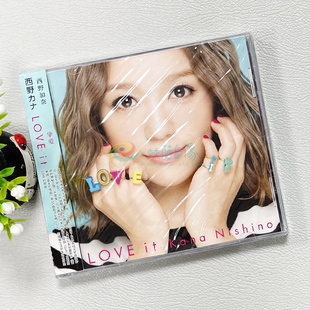 2017专辑 西野加奈：挚爱 POP唱片 贴纸 正版 现货