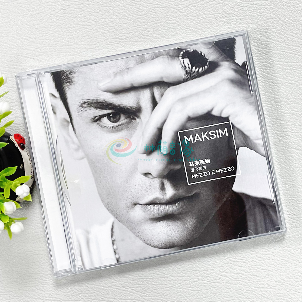 正版 马克西姆 Maksim Mrvica Mezzo E Mezzo CD 流行古典钢琴