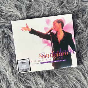 现货正版 林忆莲 记得忆莲盛放 SACD 2CD唱片 限量编号版