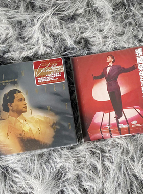 现货正版 张国荣告别乐坛演唱会 足本典雅封套内藏演唱会门票 3CD