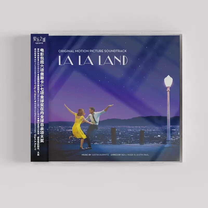 现货正版唱片 爱乐之城 La La Land OST 电影原声音乐歌曲 CD碟片
