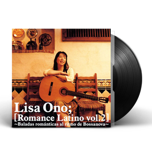 Lisa Ono小野丽莎专辑 Latino 黑胶唱片LP Romance 现货正版