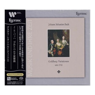 现货 原装正版 ESOTERIC 巴赫 哥德堡变奏曲 SACD 进口CD碟片
