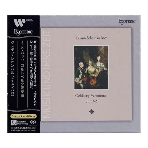 现货 原装正版 ESOTERIC 巴赫 哥德堡变奏曲 SACD 进口CD碟片