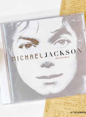 现货 迈克尔杰克逊专辑 Michael Jackson天下无敌Invincible CD
