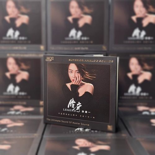 正版 洋澜一 传奇 HQIICD 高音质女声发烧HiFi鉴赏试音碟 HQ2唱片