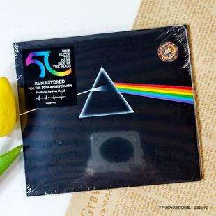 Dark The Side 现货Pink Moon月之暗面50周年版 Floyd