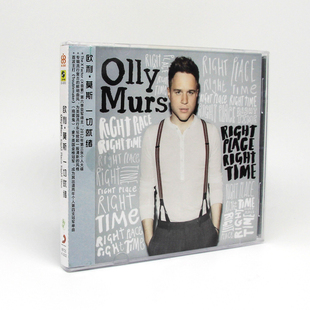 Murs Olly Right Place 专辑唱片CD 正版 Time 欧利莫斯