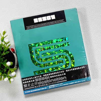 SS501专辑：爱无止尽 日韩流行歌曲 CD+DVD+写真歌词本