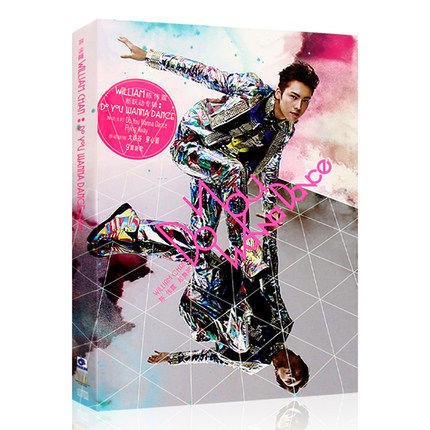 Genuine Music CD William Chan Do You Wanna Dance Do You Wanna Dance CD +Photo album lyricsin the Music/Television/Star/Audio , Music CD/DVD  category - from Buy2taobao.com to provide professional Taobao agent buy service