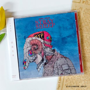现货官方正版 八爷 米津玄师新专辑唱片 STRAY SHEEP CD歌词本