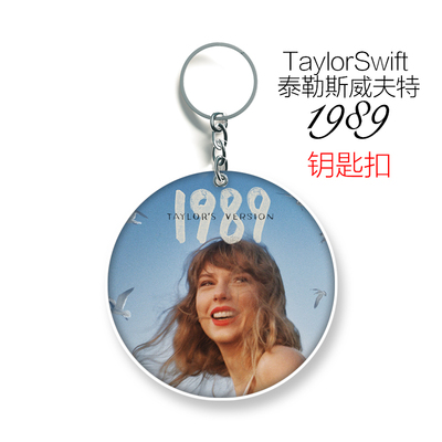 现货正版 TaylorSwift 泰勒斯威夫特1989 重录版 专辑CD 周边书签