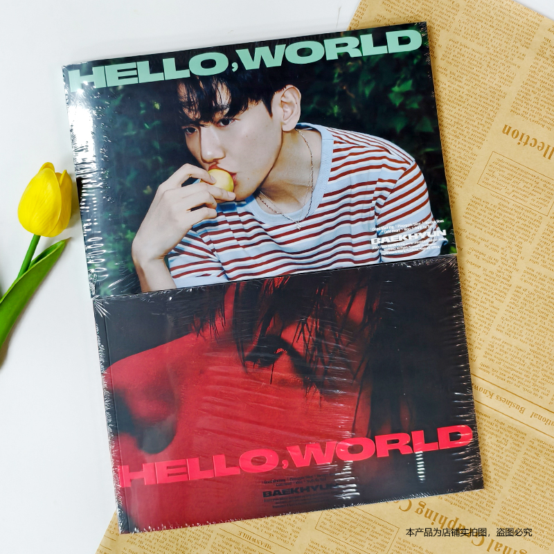 EXO 边伯贤 BAEKHYUN专辑 迷你4 Hello World 正版小卡写真海报