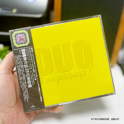 官方原装正版 红馆40 陈奕迅 DUO 2010演唱会3CD光盘车载音乐光碟