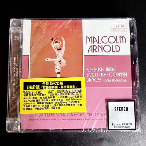 原装进口 SRCS109SACD 阿诺德英格兰舞曲苏格兰舞曲古典名盘 SACD