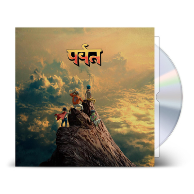 正版 街头霸王乐队专辑Gorillaz  The Mountain 2CD+歌词本