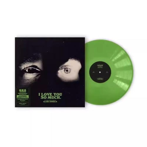 正版Glass Animals玻璃动物乐队专辑 我如此爱你 绿胶LP黑胶唱片