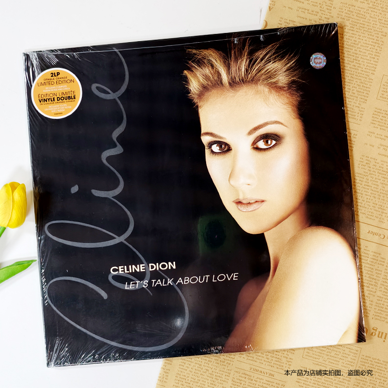 席琳迪翁 Celine Dion Let's Talk About Love 2LP 黑胶唱片 橙胶