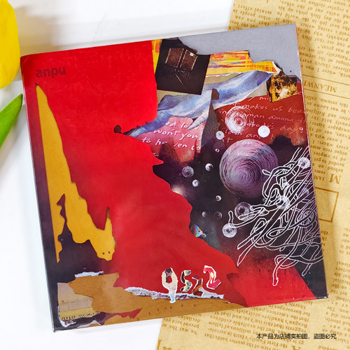 现货官方正版 Anpu 安溥 张悬专辑 9522 平装版2CD+歌词本台版