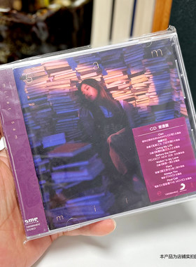 现货 官方正版 milet 第三张专辑 5am 普通版CD+歌词本