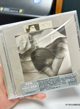 现货 泰勒 Taylor Swift 折磨诗人俱乐部 专辑CD(The Bolter版)