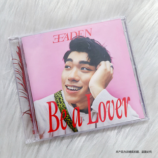 现货正版 王ADEN专辑Be a lover CD+胶盒+写真词本 全新未拆限量