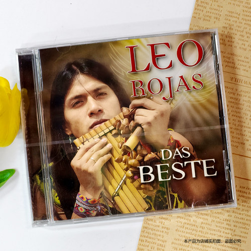 现货正版 SONY 排箫演奏家 Leo Rojas Das Beste 新世纪音乐CD