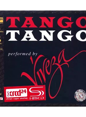 原装进口 TANGO TANGO 探戈探戈 XRCD24