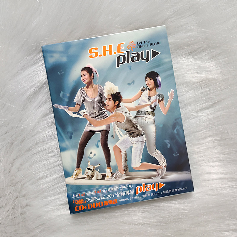 h.e she play 豪华版 cd dvd 歌词本 全新未拆