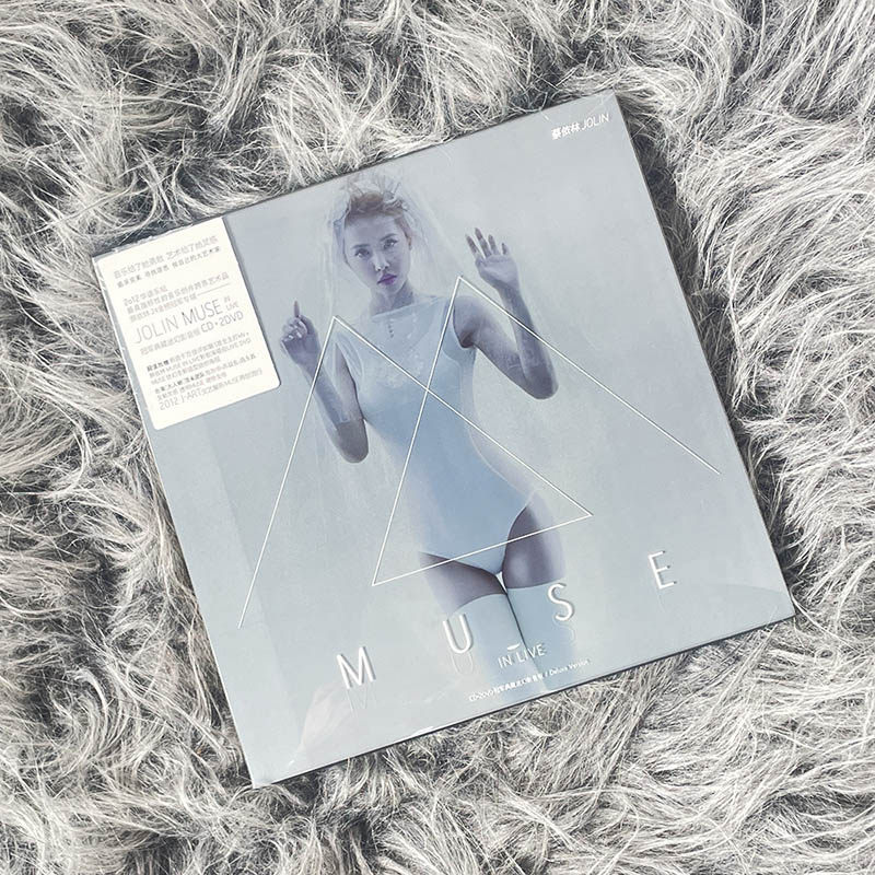 正版 蔡依林专辑MUSE IN LIVE 冠军典藏迷幻影音版 CD+DVD+歌词本