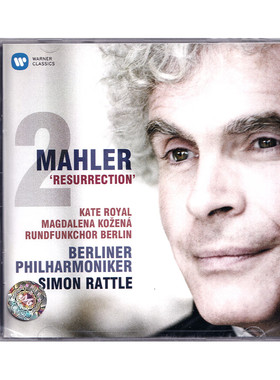 正版 马勒 第二号交响曲 西蒙 拉特尔 Sir Simon Rattle 2CD唱片