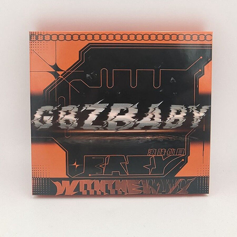 正版唱片 gbz baby with the wavy浪味仙贝 华语嘻哈cd专辑 说唱